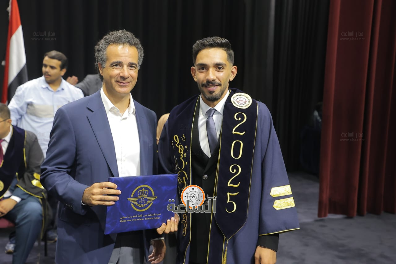 Madar Al-Saa Images 0.1310375106415359