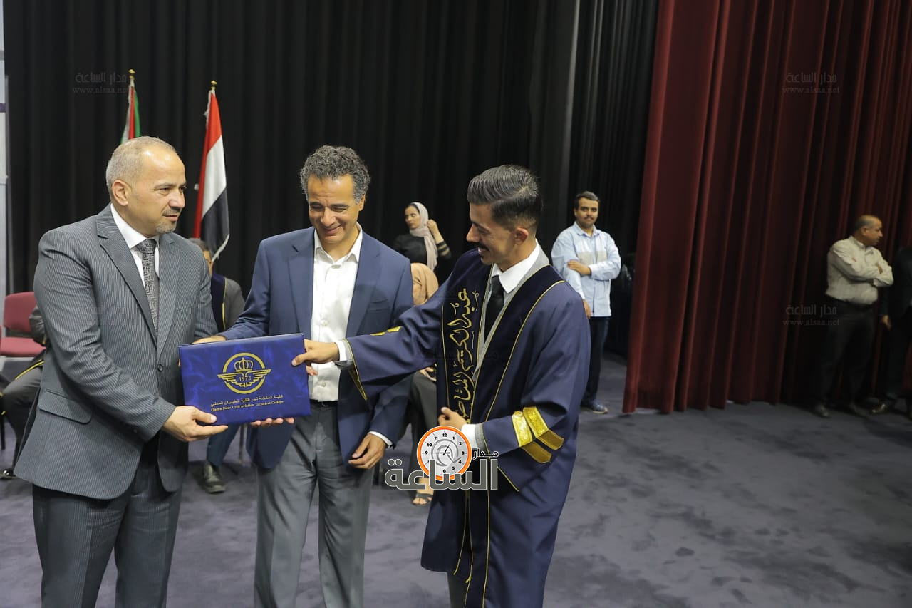 Madar Al-Saa Images 0.08858058575754324