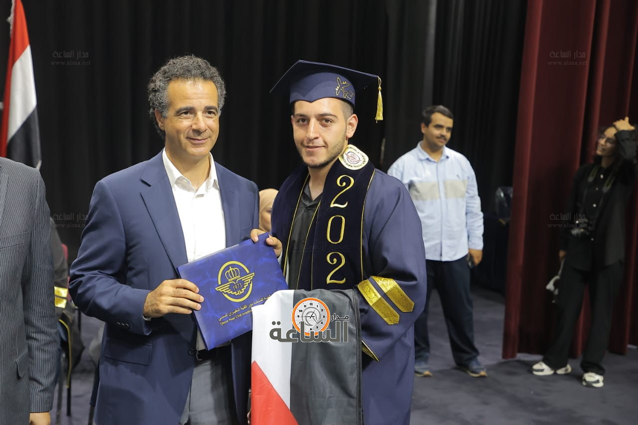 Madar Al-Saa Images 0.9541777375802828