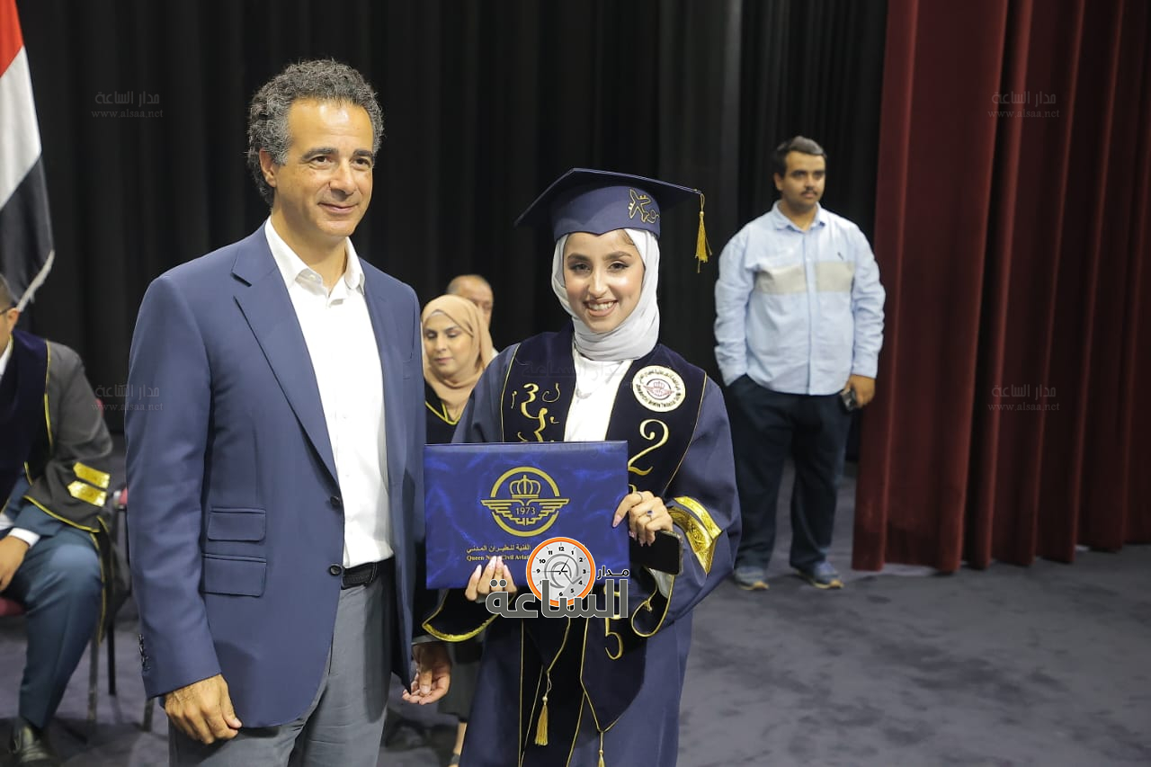 Madar Al-Saa Images 0.2473966054195117