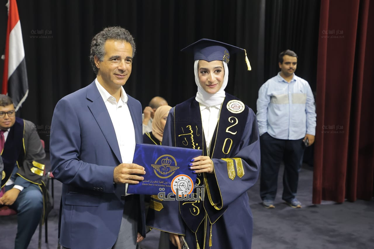 Madar Al-Saa Images 0.09732545182965135