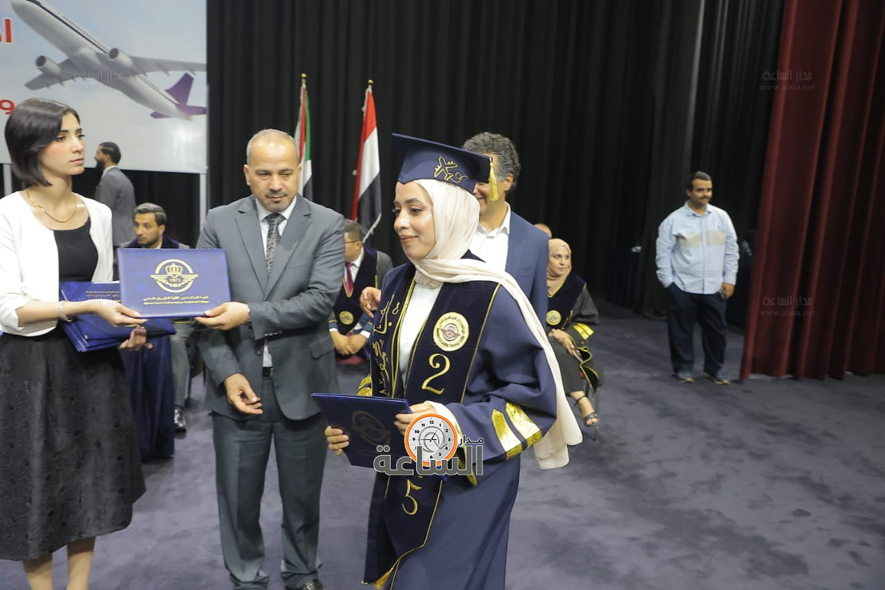 Madar Al-Saa Images 0.7319376355520149