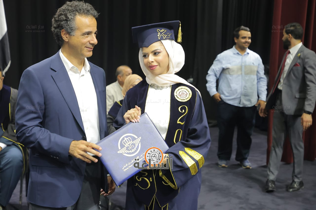 Madar Al-Saa Images 0.2645508861941127