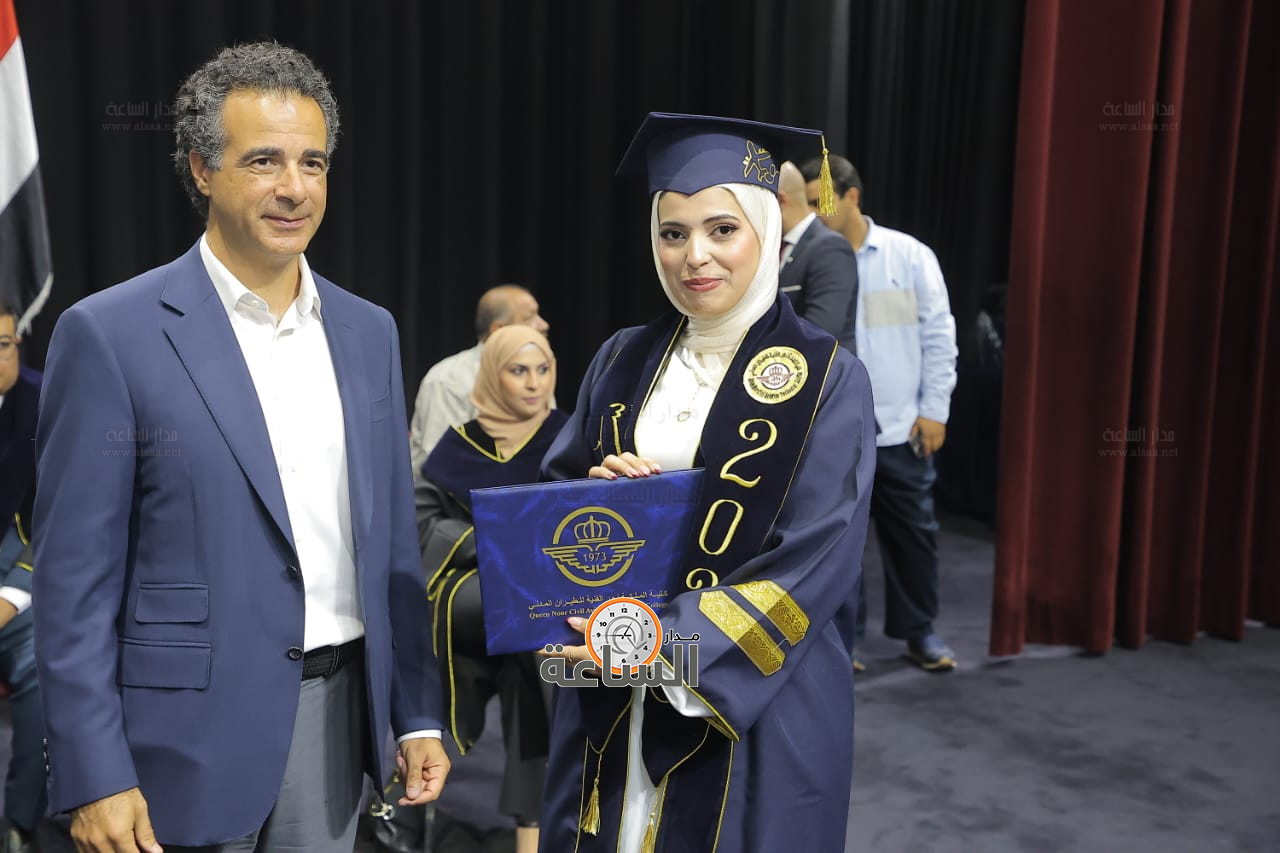 Madar Al-Saa Images 0.04995688031056633