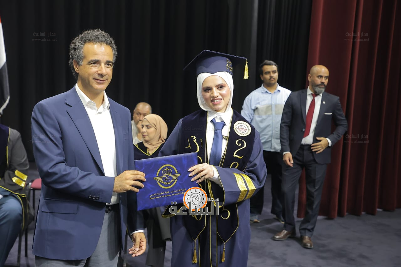 Madar Al-Saa Images 0.2604832877998332