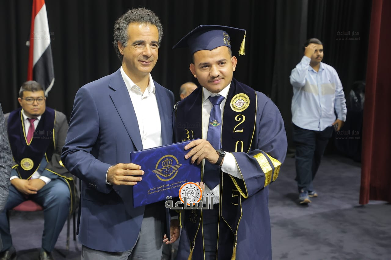 Madar Al-Saa Images 0.016158656466771282