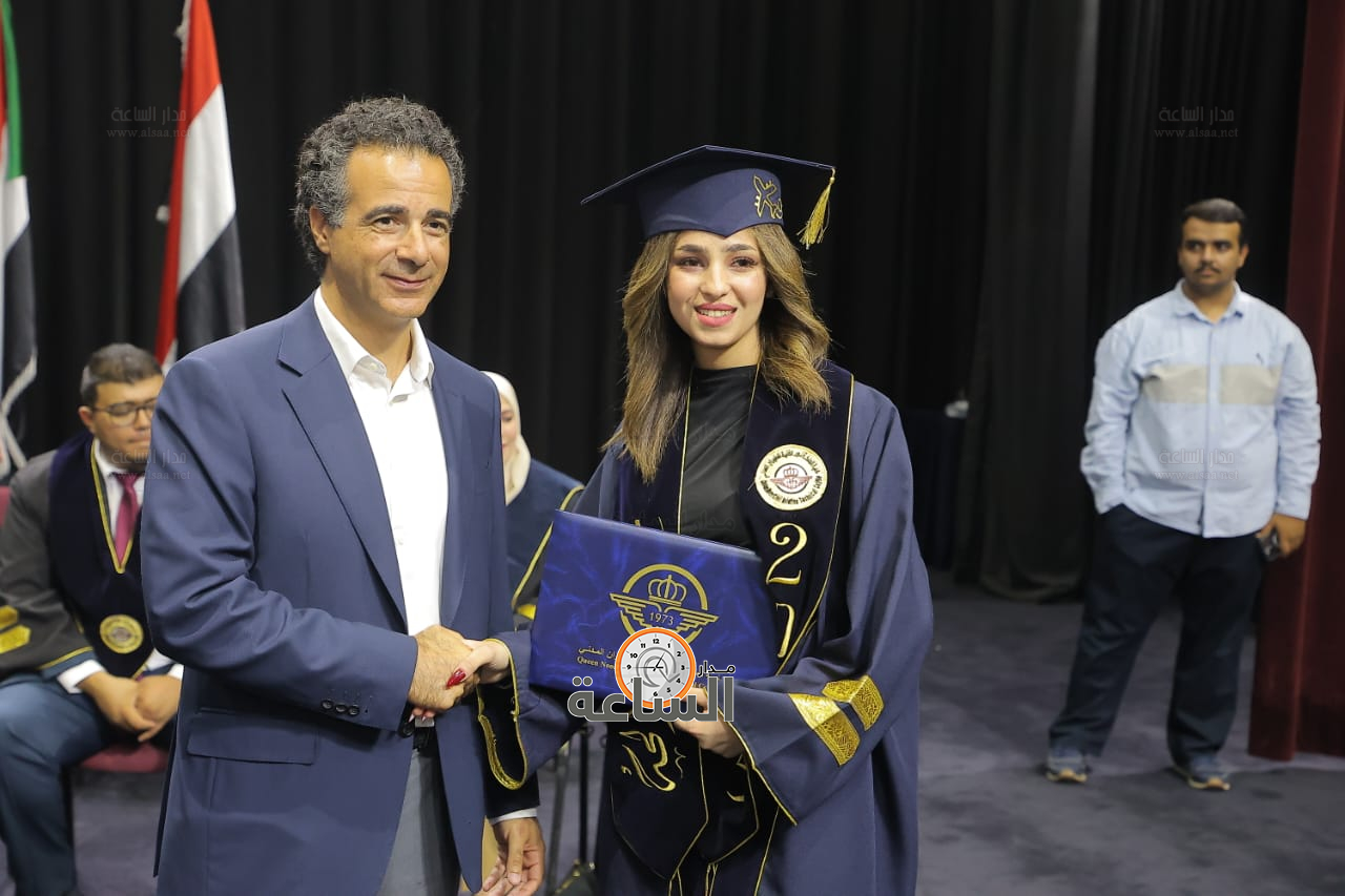 Madar Al-Saa Images 0.9273973241029819