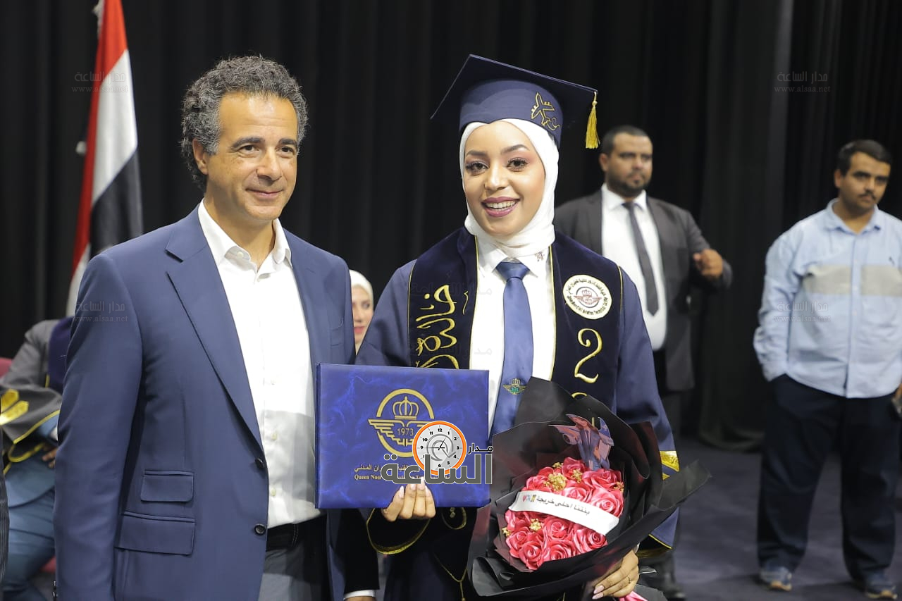 Madar Al-Saa Images 0.8506563617812822