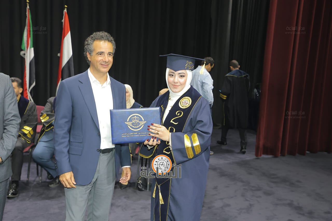 Madar Al-Saa Images 0.9873614730511553