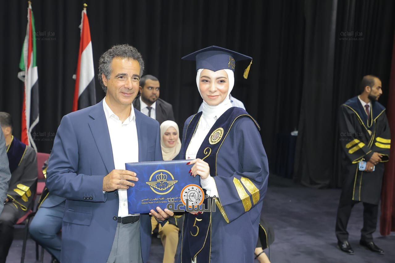 Madar Al-Saa Images 0.5056233723144892