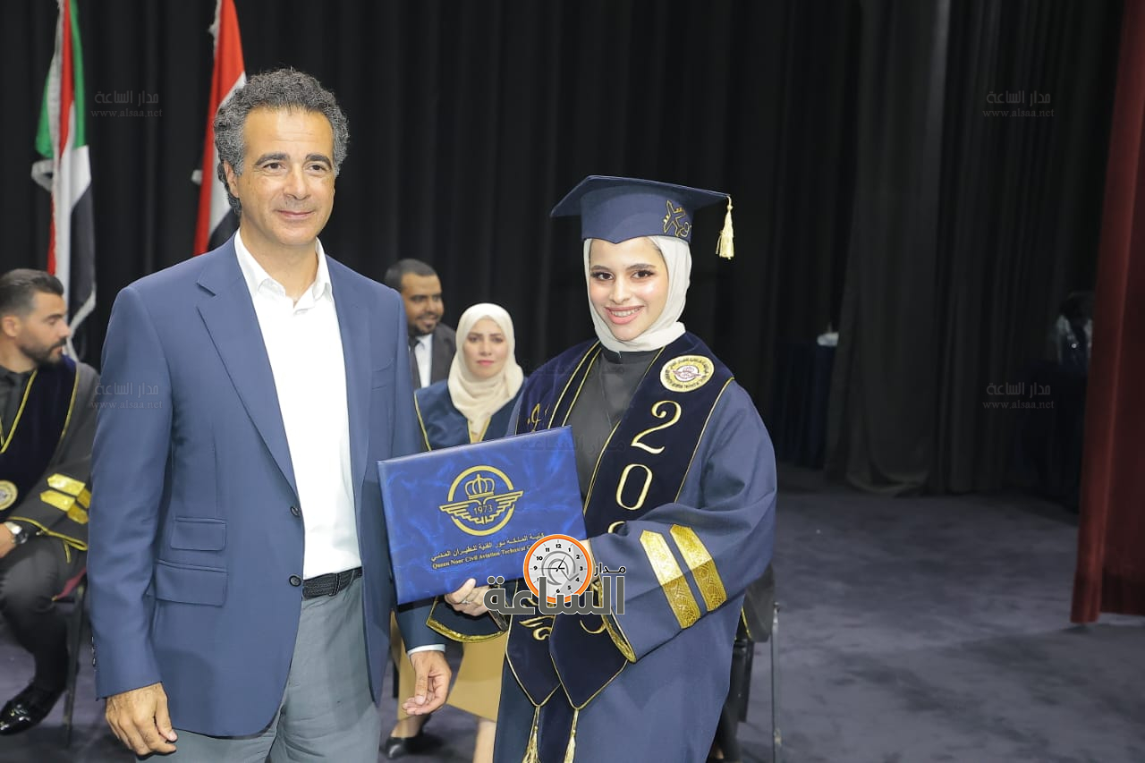 Madar Al-Saa Images 0.17835506087109332