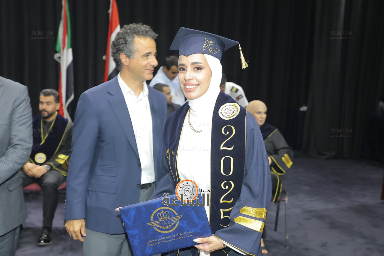 Madar Al-Saa Images 0.9609465124084197