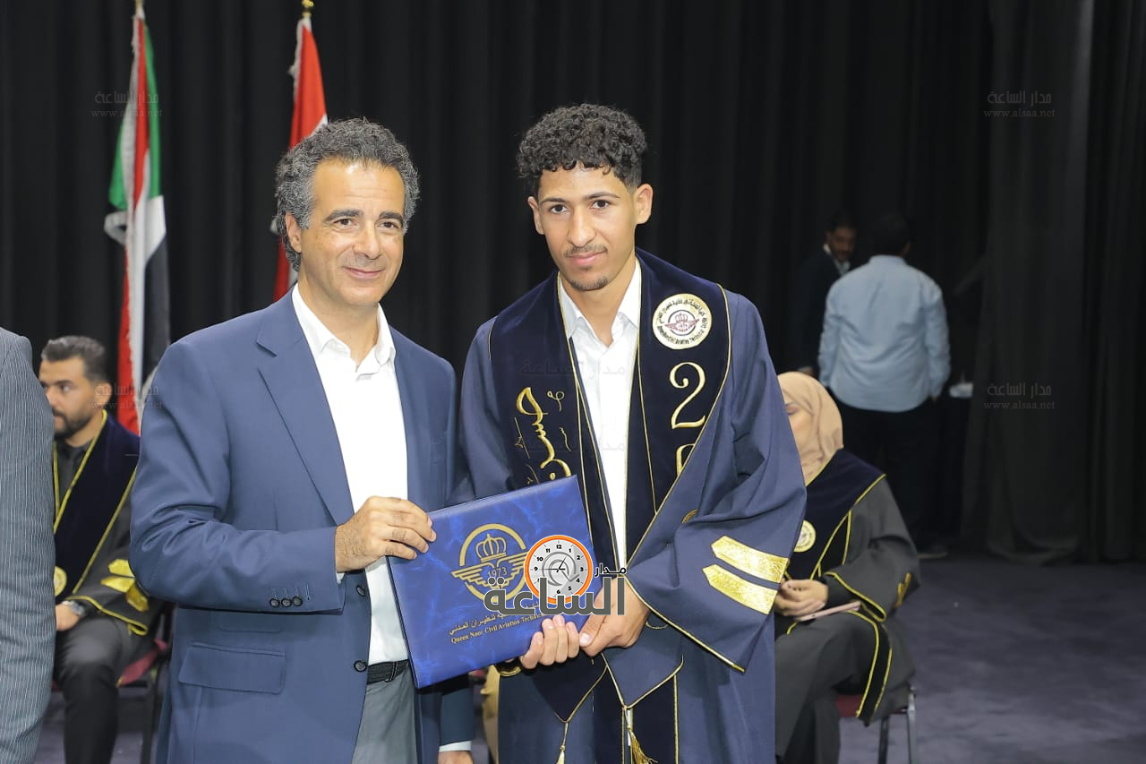 Madar Al-Saa Images 0.9578753007937031