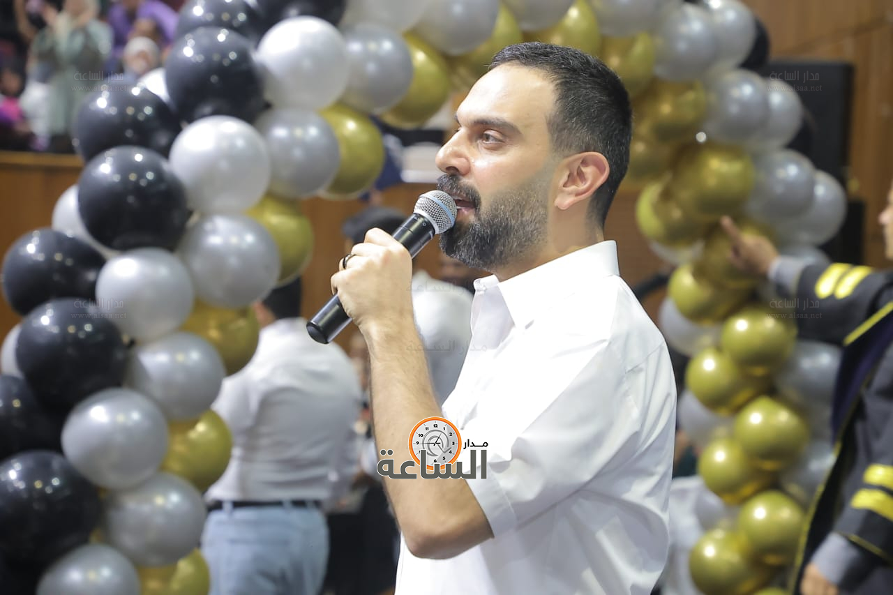 Madar Al-Saa Images 0.015969669320917035