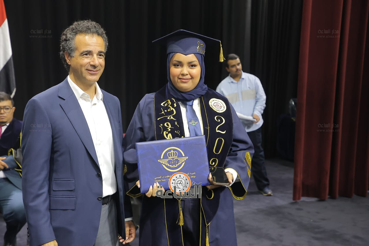 Madar Al-Saa Images 0.38218109158083624