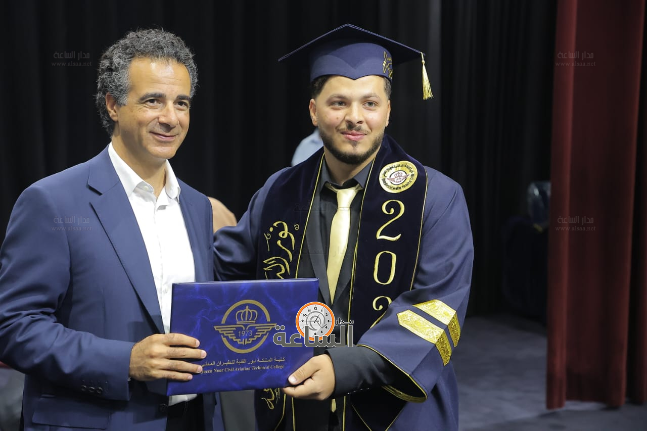 Madar Al-Saa Images 0.5089272599219381