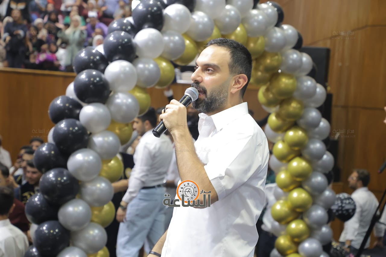 Madar Al-Saa Images 0.8061934284455551