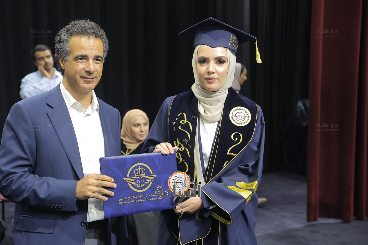 Madar Al-Saa Images 0.44413727740440656