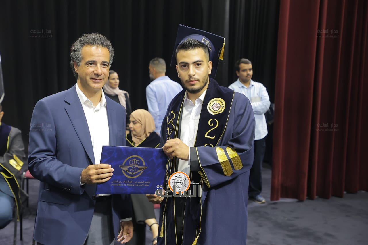 Madar Al-Saa Images 0.01785081435125513