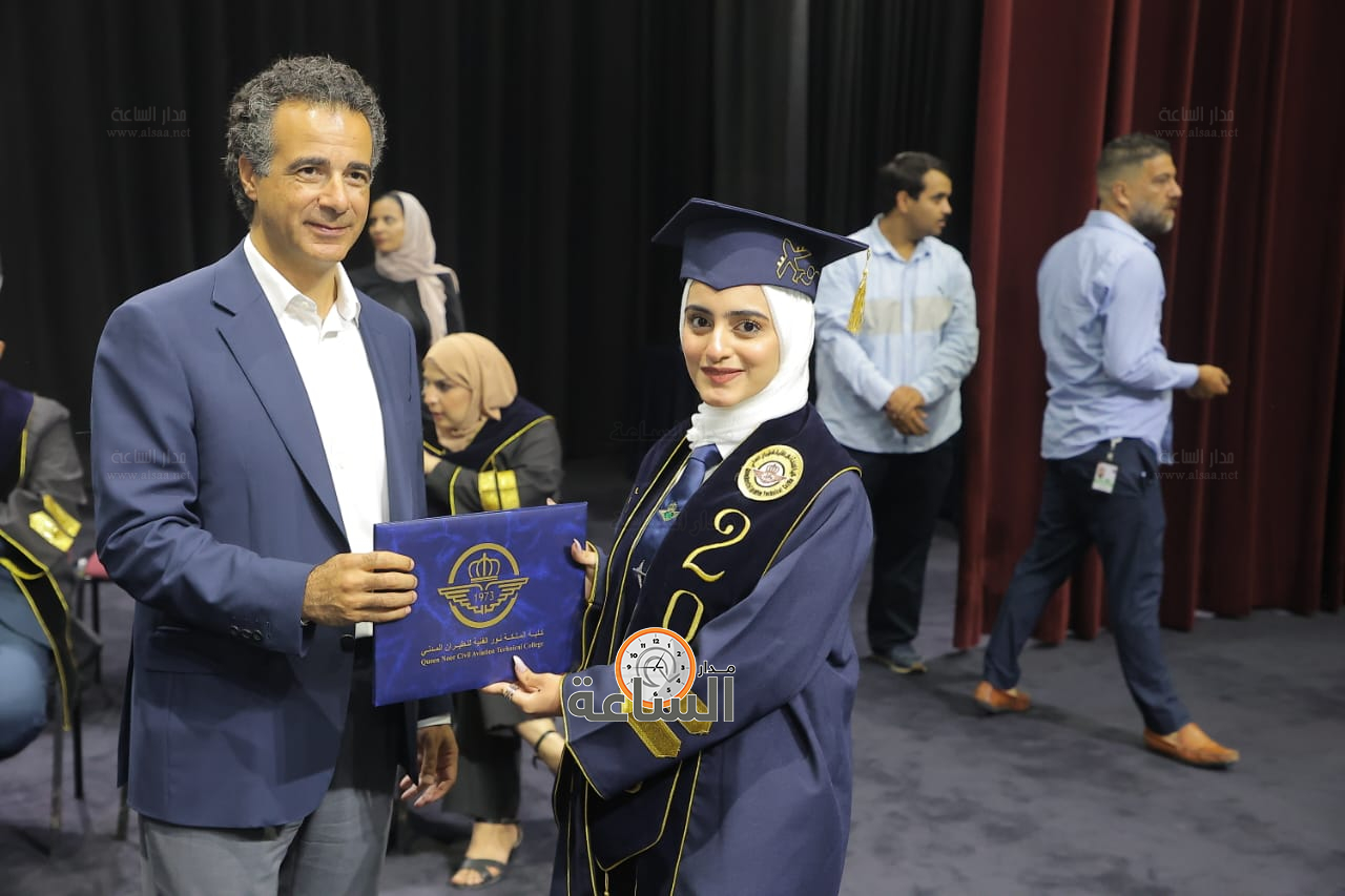 Madar Al-Saa Images 0.18238323401822643