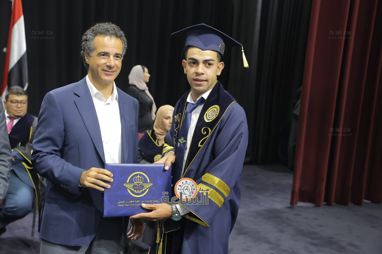 Madar Al-Saa Images 0.32423446045839743