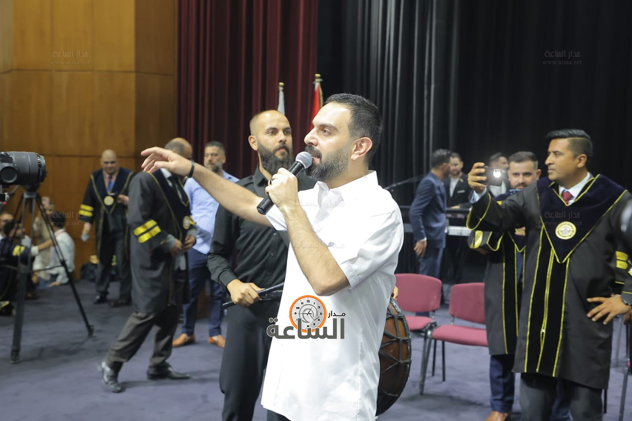 Madar Al-Saa Images 0.0056708575377335535