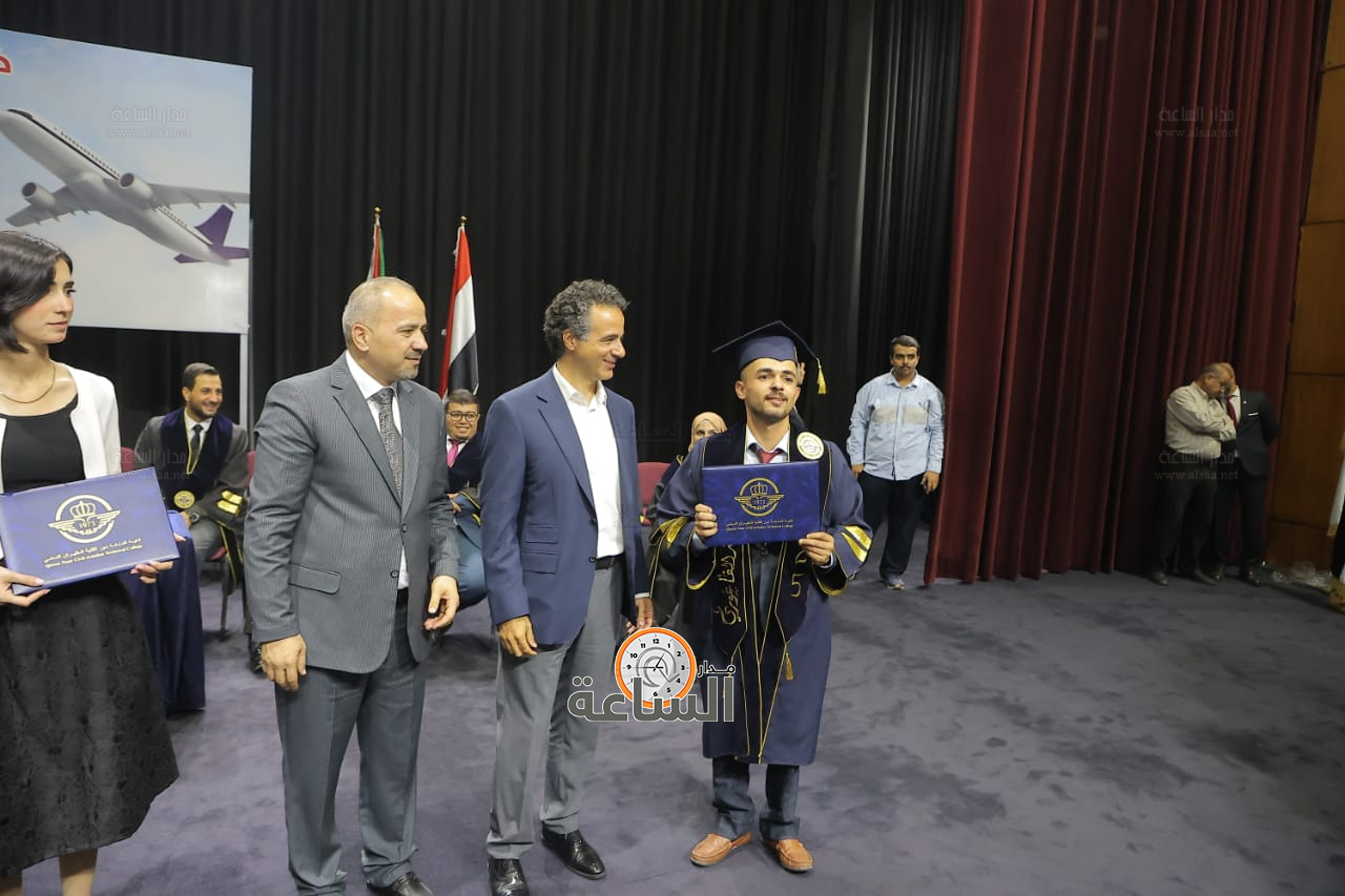 Madar Al-Saa Images 0.980090953326464