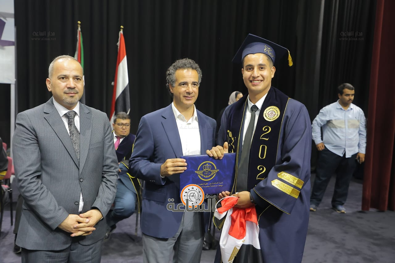 Madar Al-Saa Images 0.7728708727768684