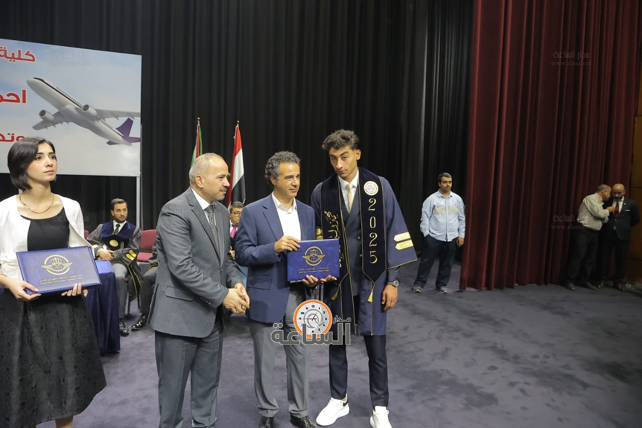 Madar Al-Saa Images 0.7093592037597956