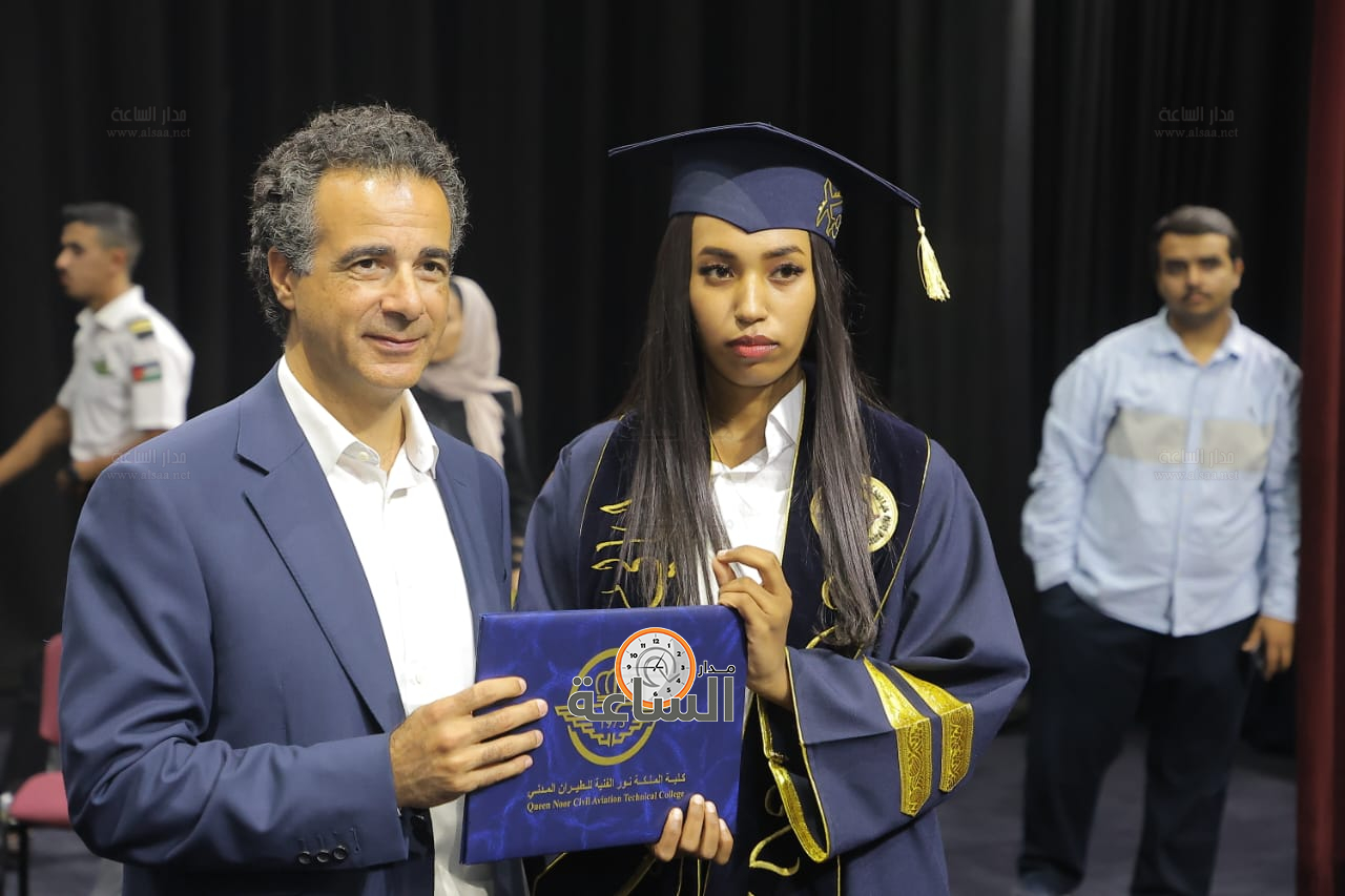 Madar Al-Saa Images 0.7441496468331876