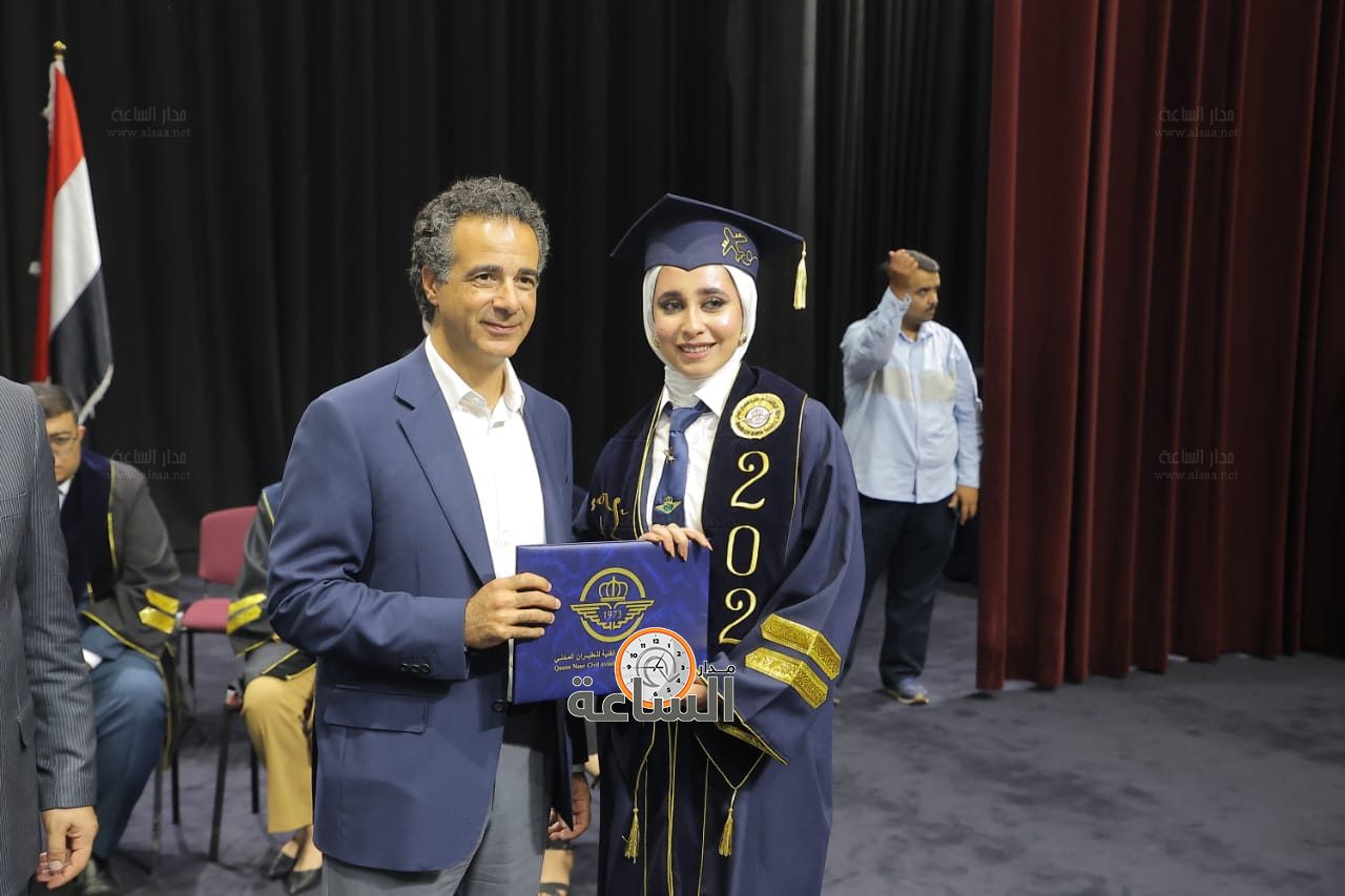 Madar Al-Saa Images 0.3494634522582193