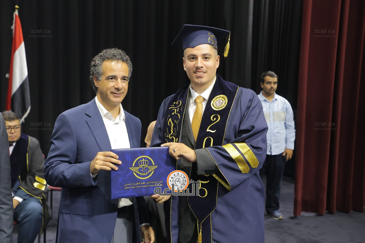 Madar Al-Saa Images 0.6651029251324362