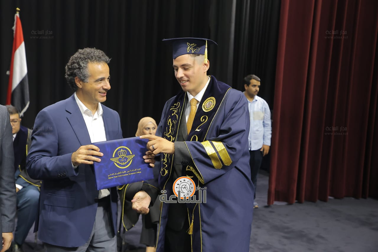 Madar Al-Saa Images 0.8984892068334016