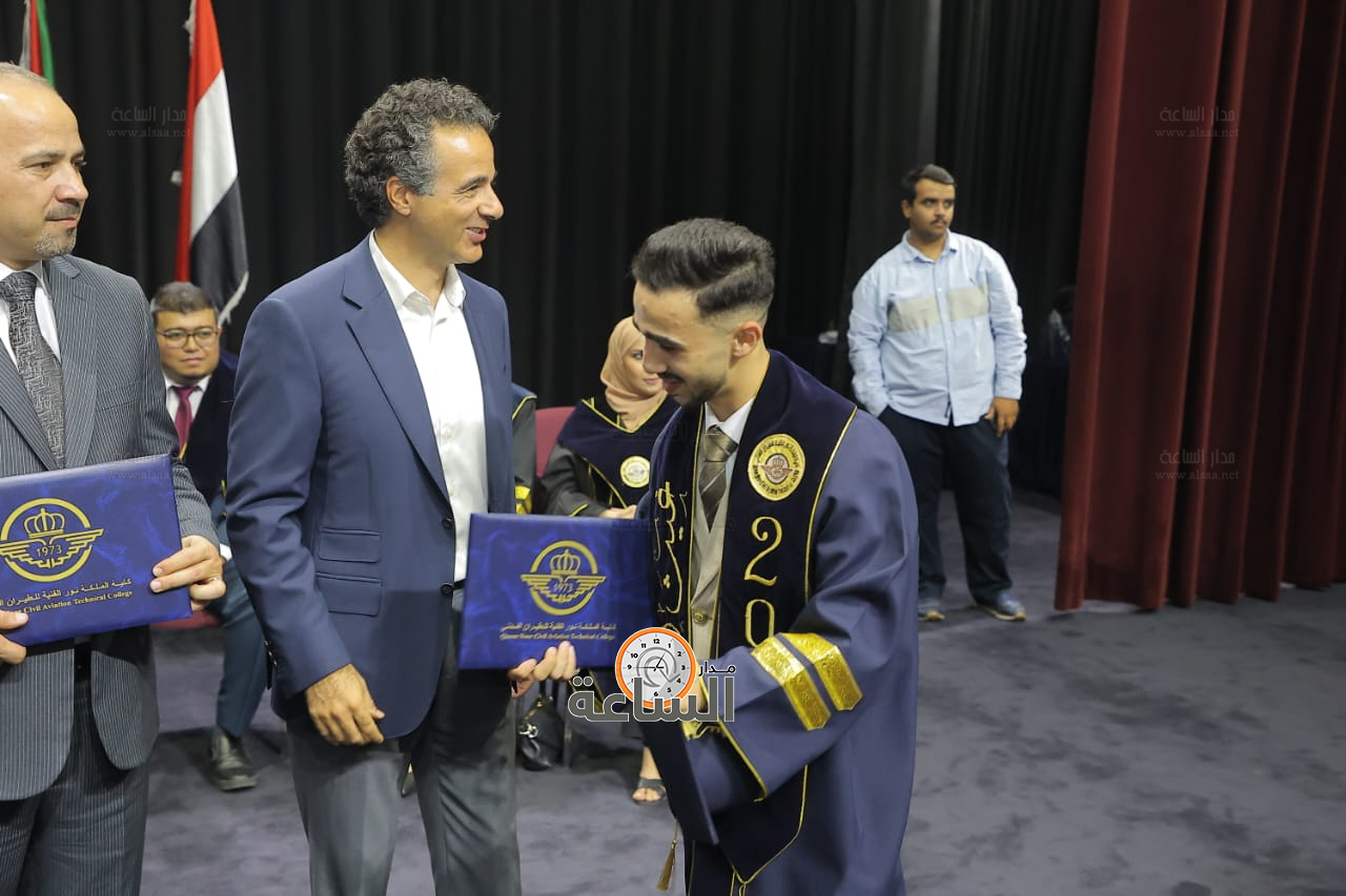 Madar Al-Saa Images 0.3101128957509287