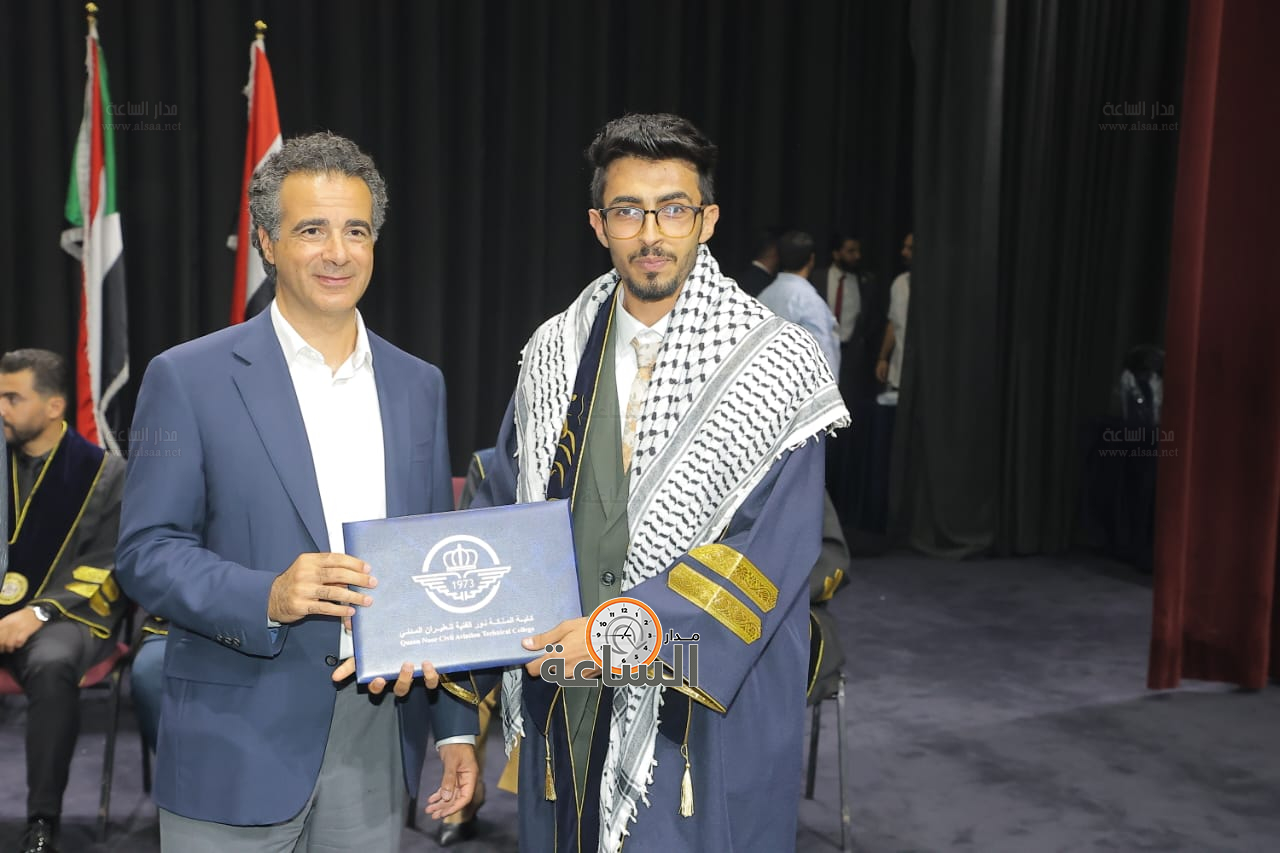 Madar Al-Saa Images 0.13689755201039489