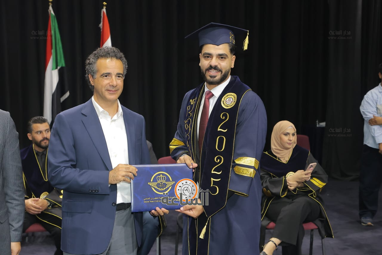 Madar Al-Saa Images 0.8044019065462384