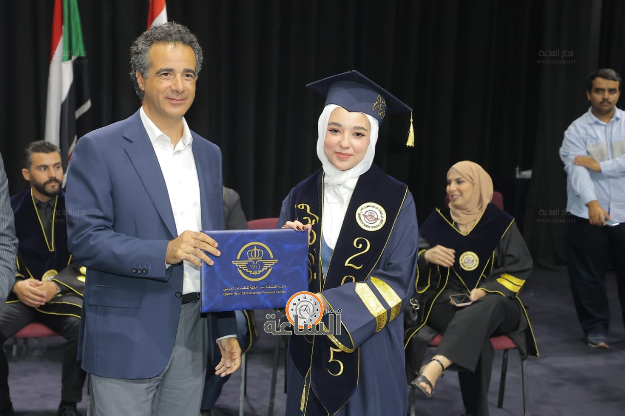 Madar Al-Saa Images 0.8832074584720945