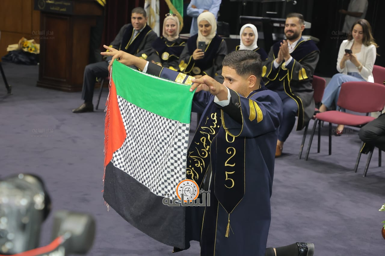 Madar Al-Saa Images 0.7422202040616082