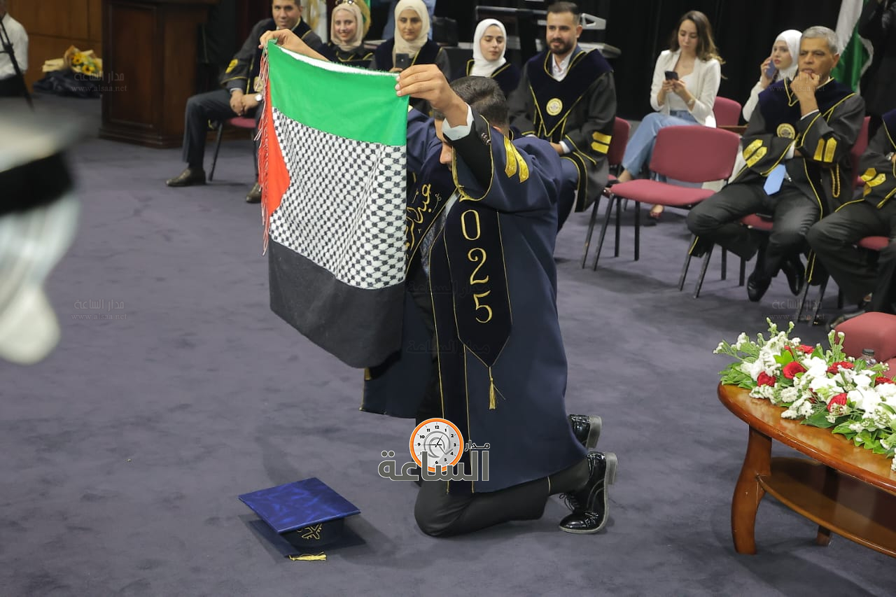 Madar Al-Saa Images 0.4366546462717802