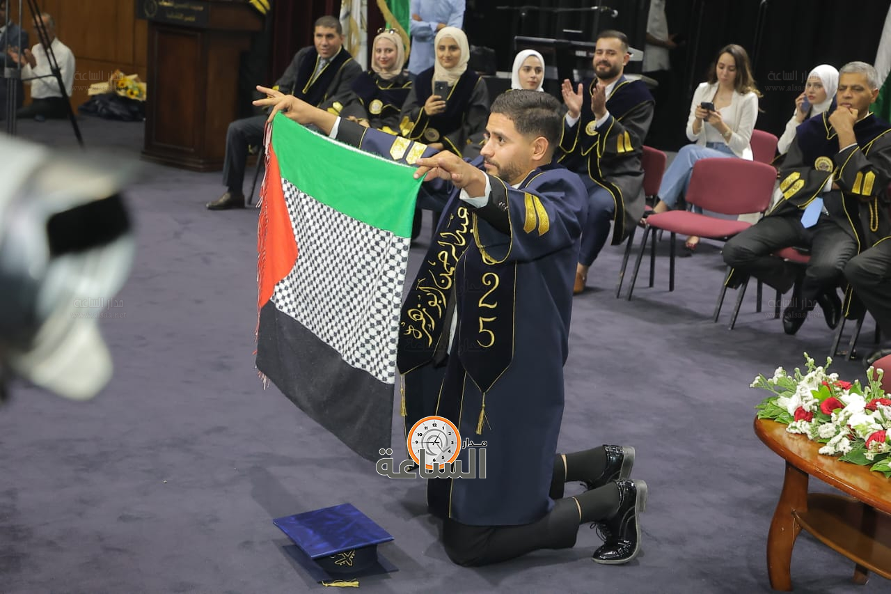 Madar Al-Saa Images 0.8950347842540873