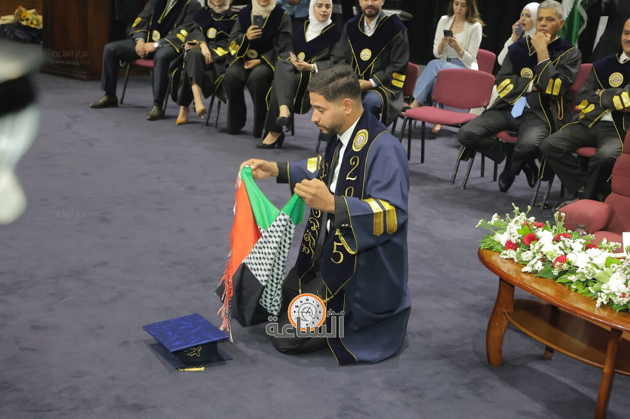 Madar Al-Saa Images 0.723028109512582