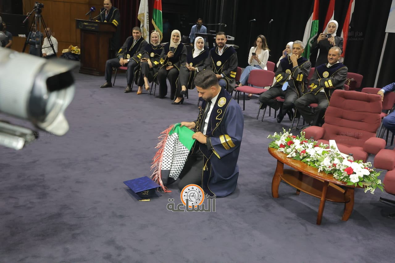 Madar Al-Saa Images 0.19268485451885464