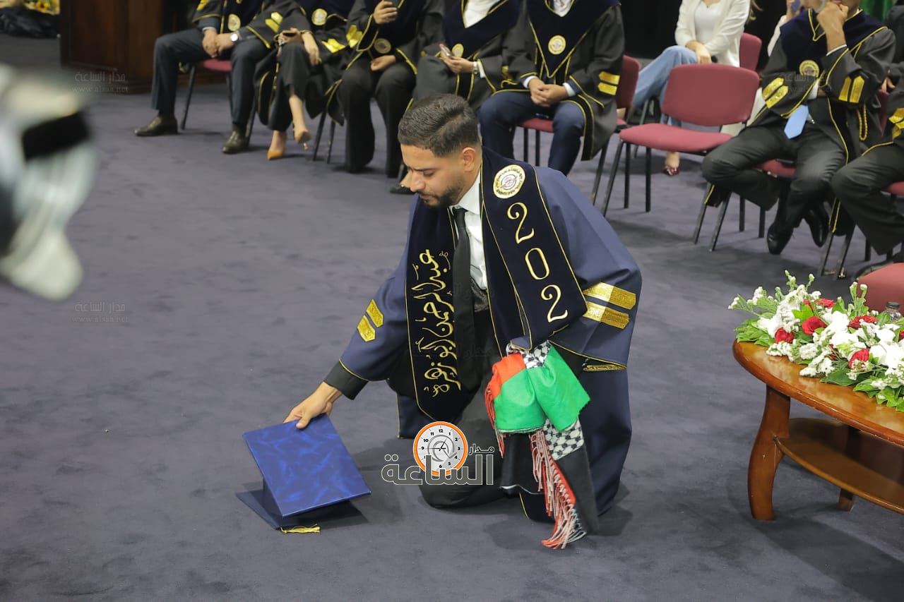 Madar Al-Saa Images 0.5565158157769726