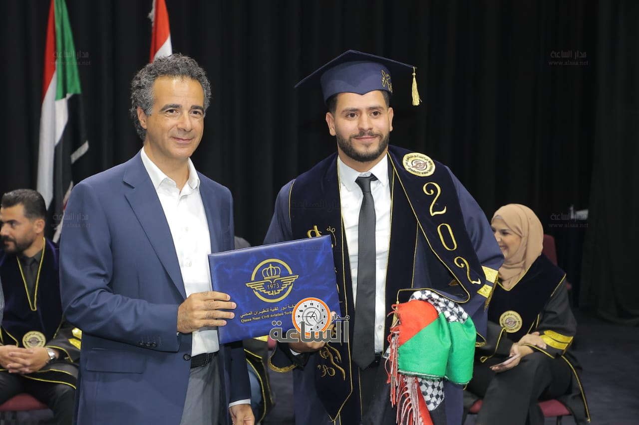 Madar Al-Saa Images 0.6650989155308122