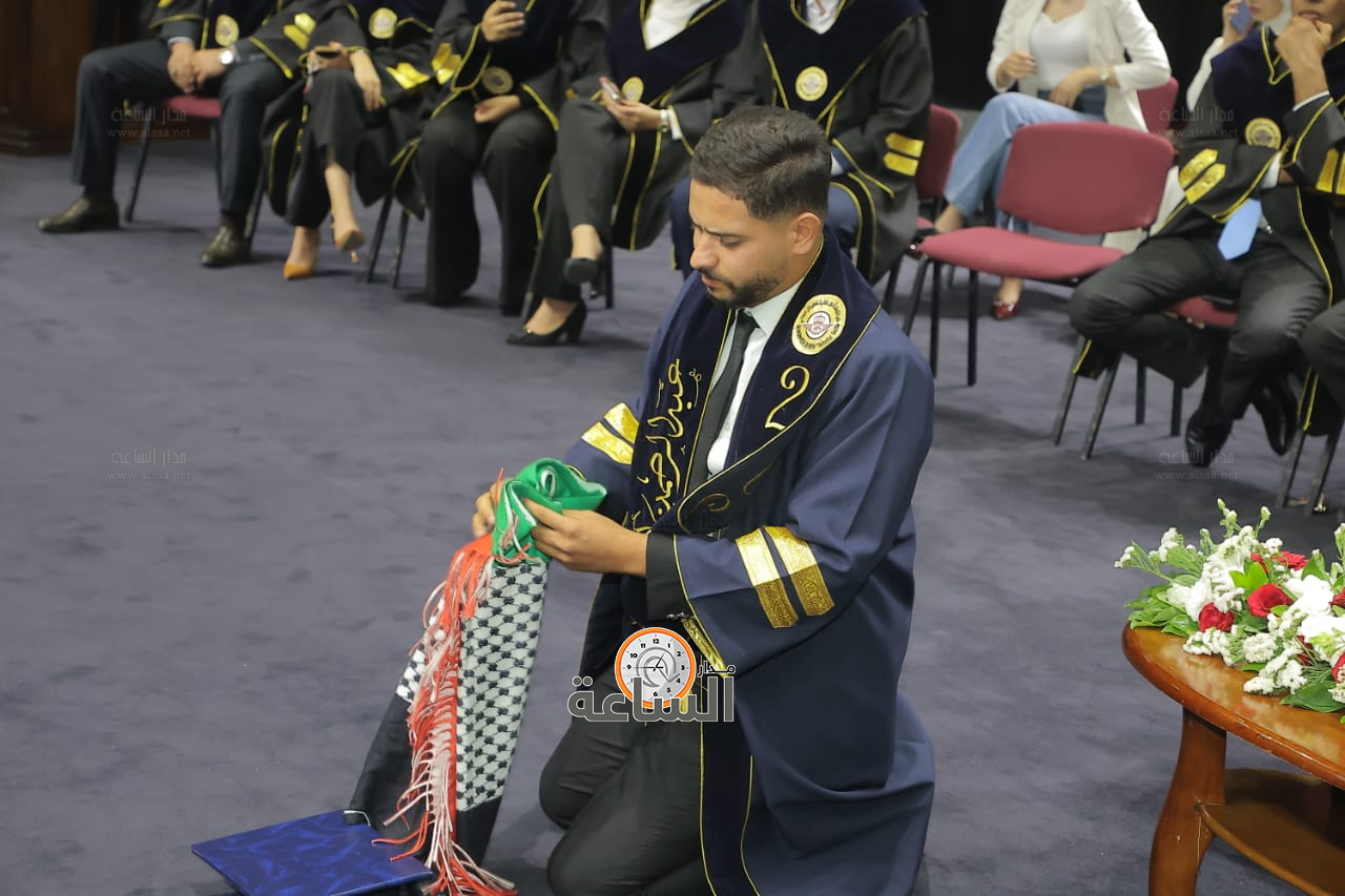 Madar Al-Saa Images 0.5660780318400035