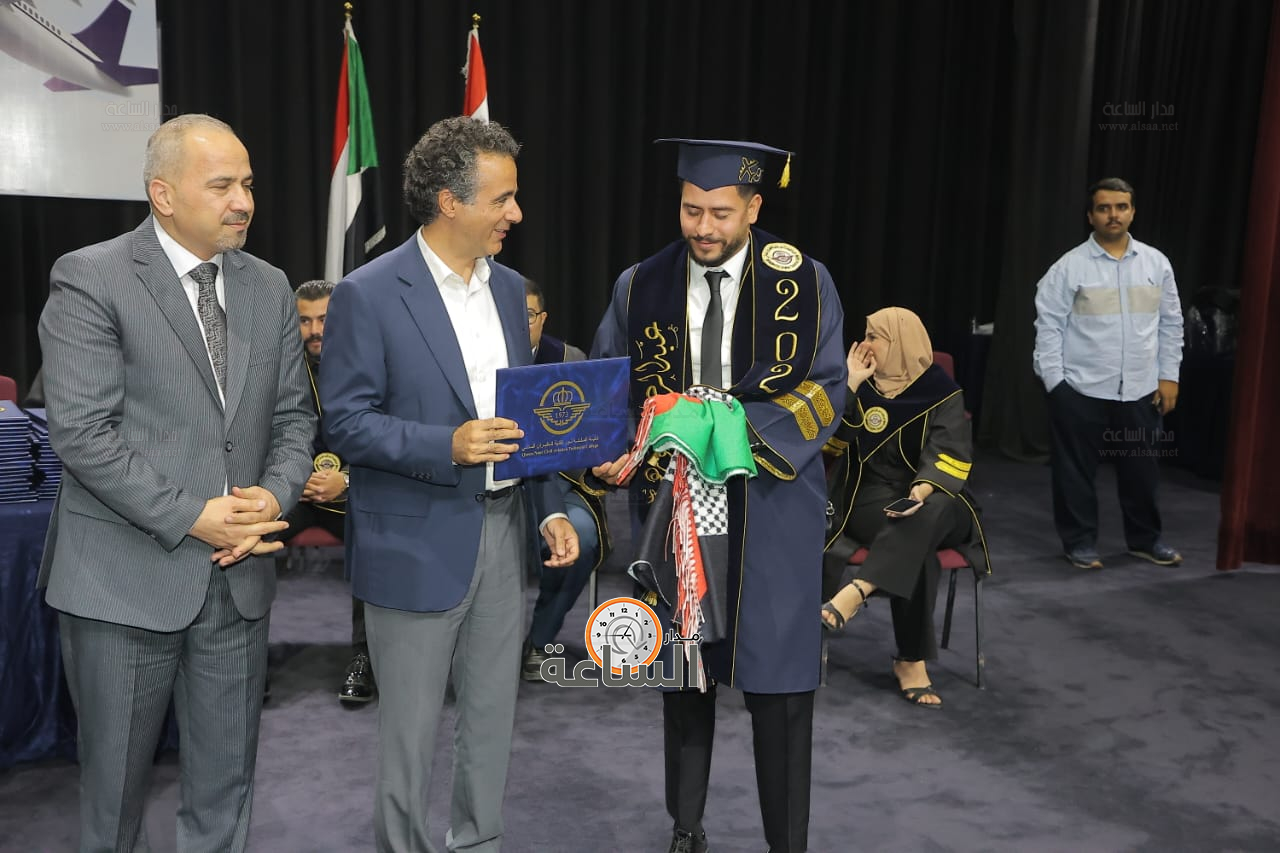 Madar Al-Saa Images 0.10666929539733183