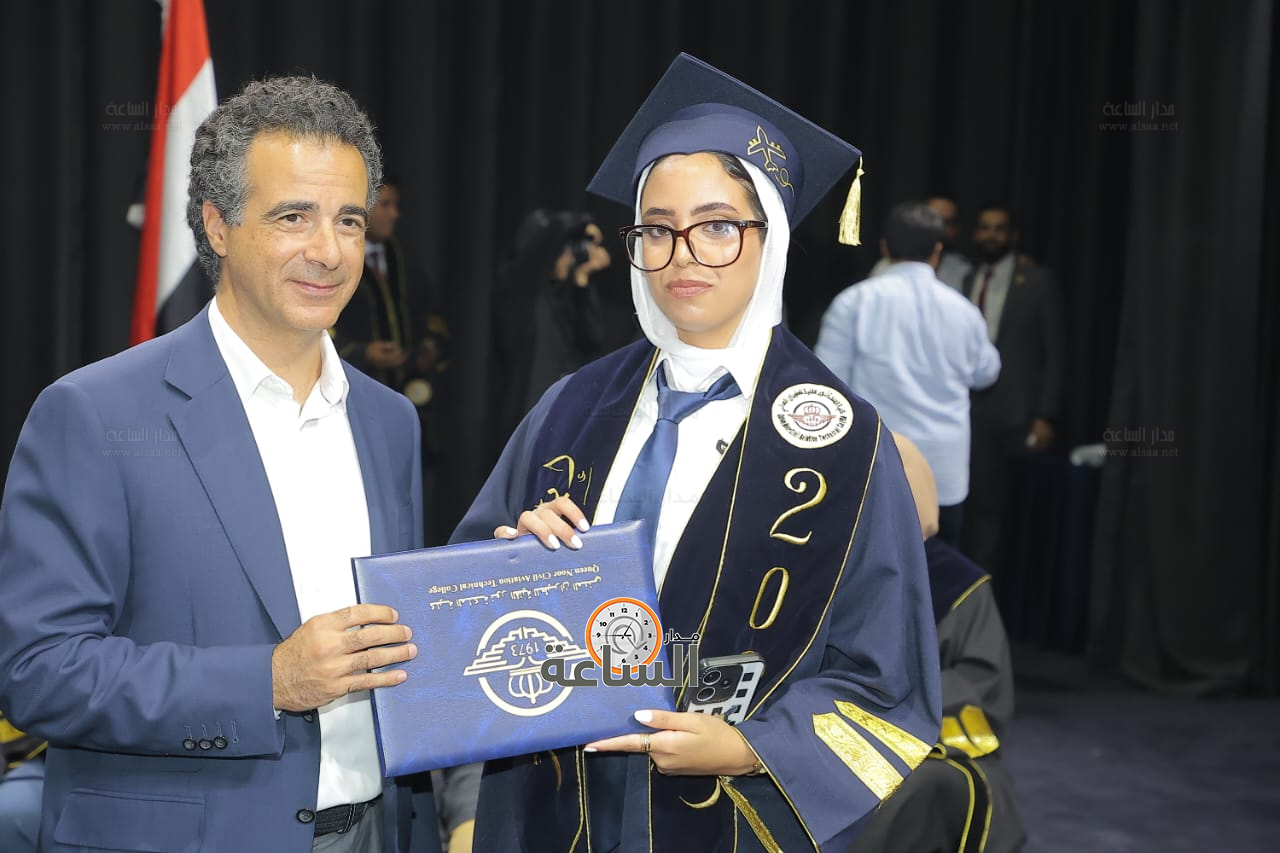 Madar Al-Saa Images 0.03932686691435916