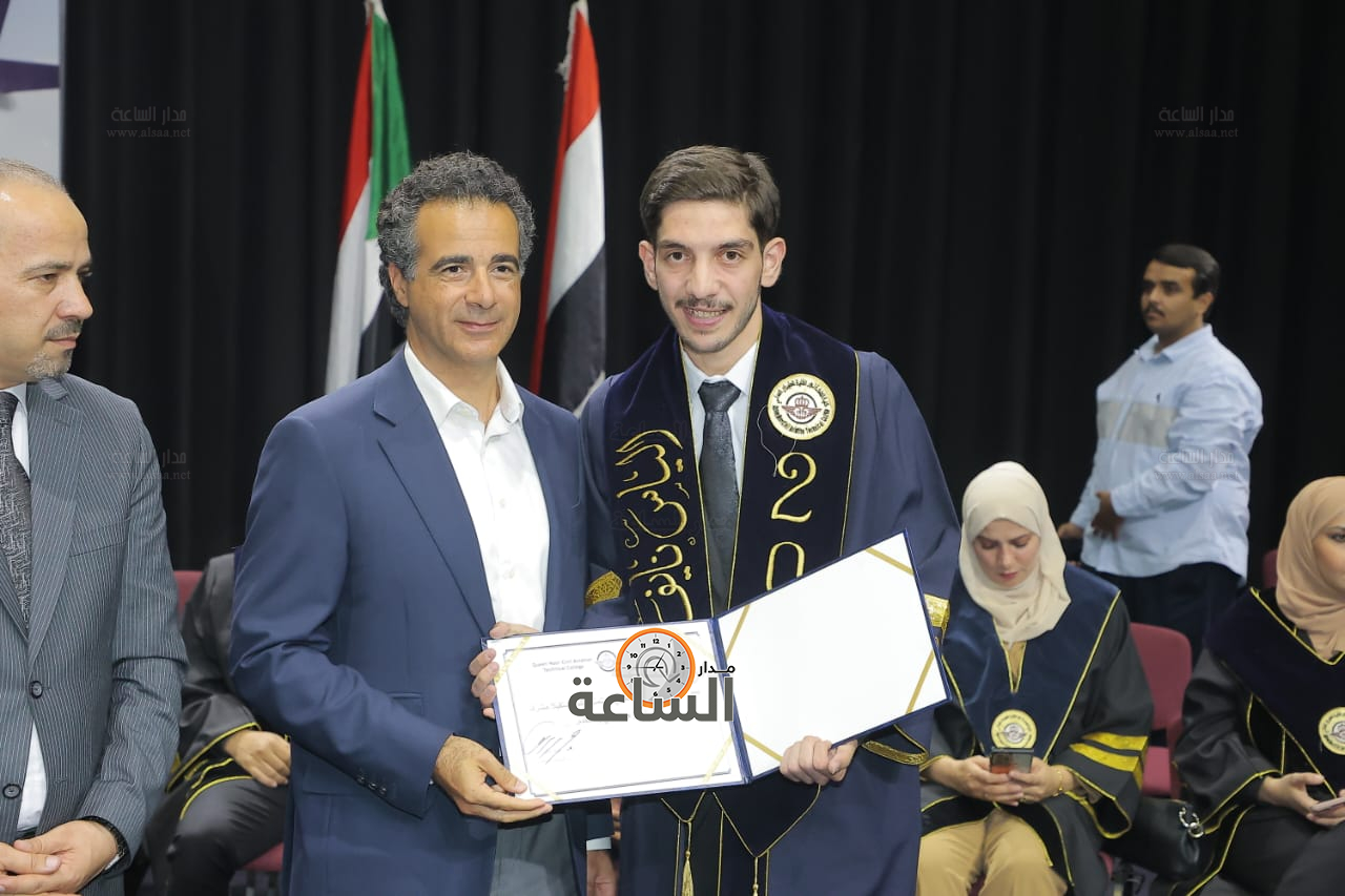 Madar Al-Saa Images 0.06294529926821846