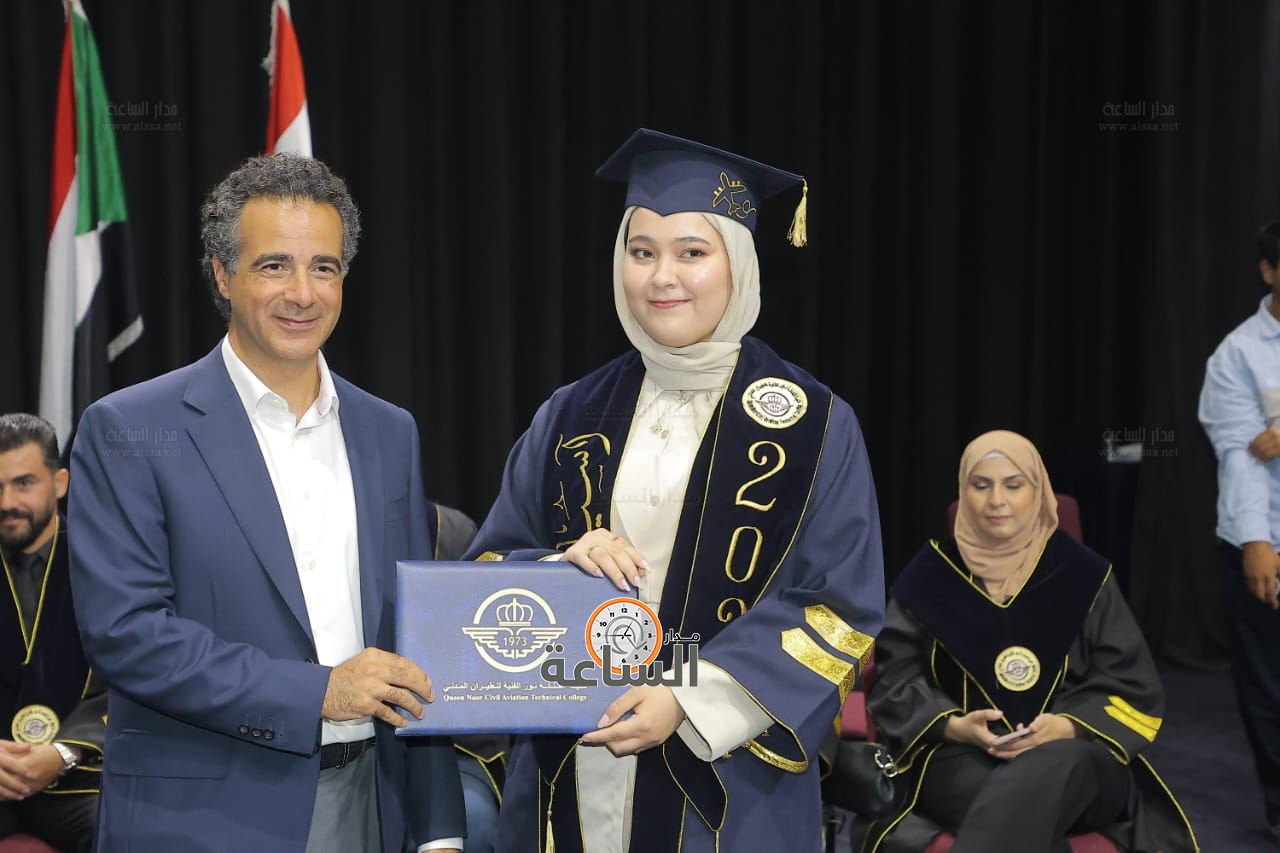 Madar Al-Saa Images 0.330051174836994