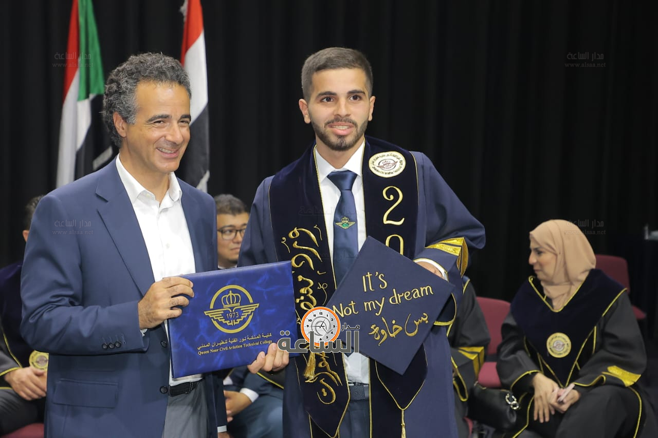 Madar Al-Saa Images 0.6225136497788849